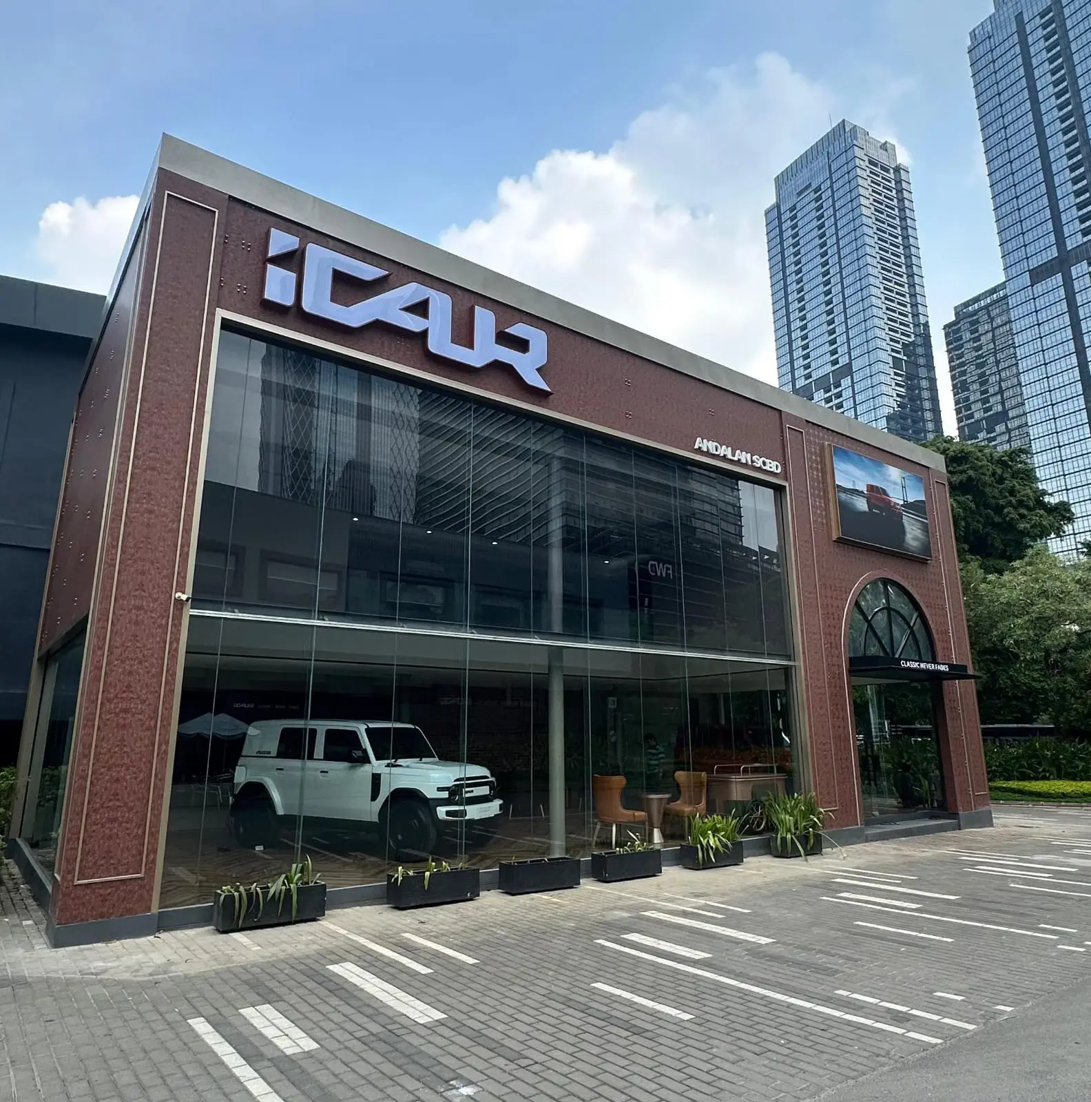 iCAR SCBD