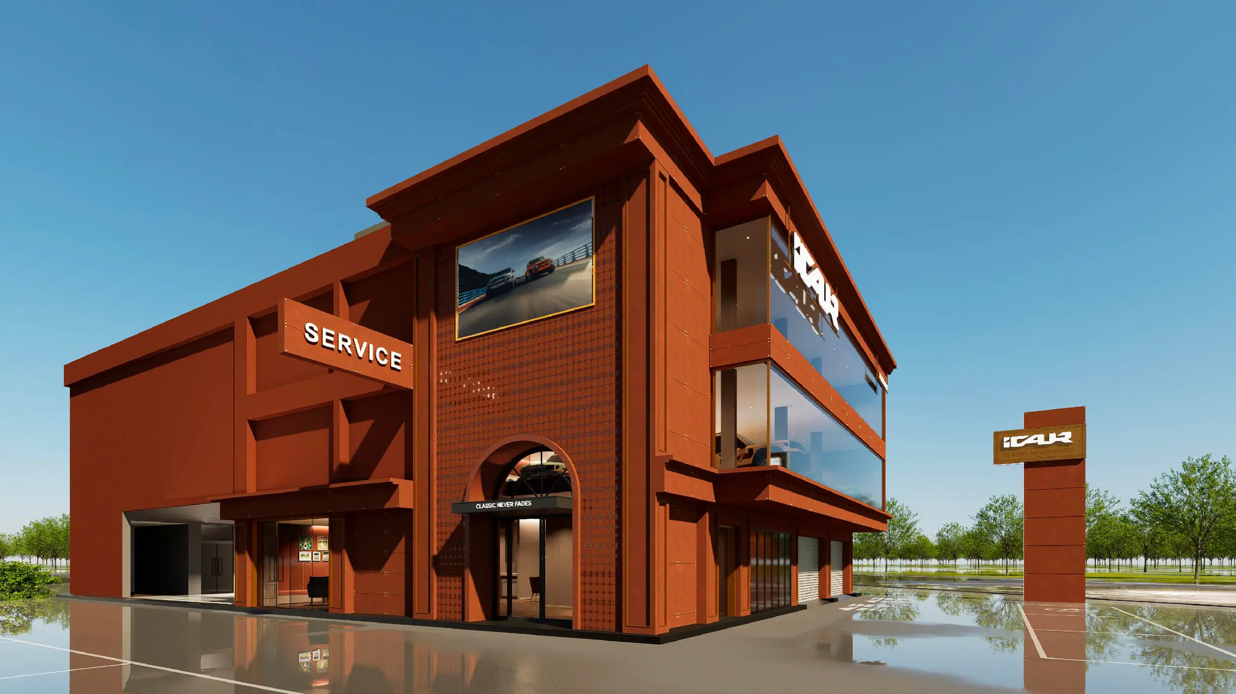 iCAR Batam