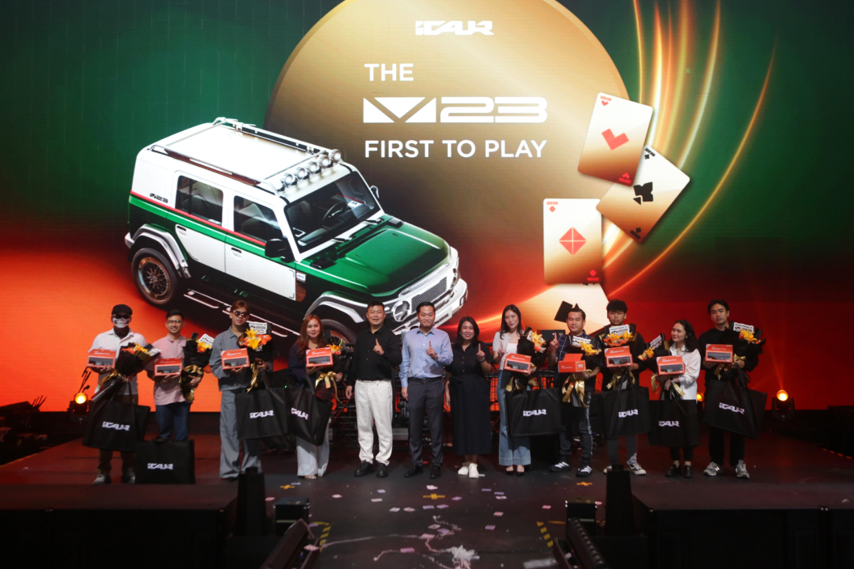 iCAR Memperkenalkan dan Menyerahkan V23 Pro Plus Collector Series kepada Pemilik Perdana