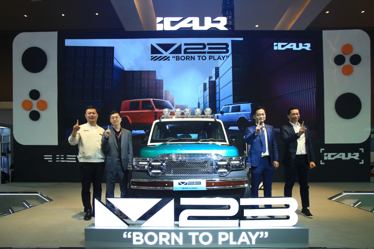 iCAR Hadir Secara Resmi di Indonesia pada IIMS 2026, Tampilkan Premium Creative Mobility dan Perkenalkan iCAR V23 Retro dan Cyberspace Edition