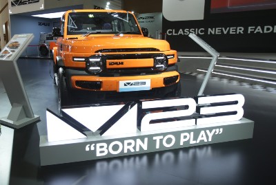 Chery iCar V23: Penantang Baru di Segmen SUV Listrik Indonesiaa