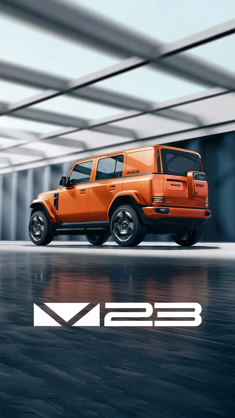 iCAR Product Banner Mobile