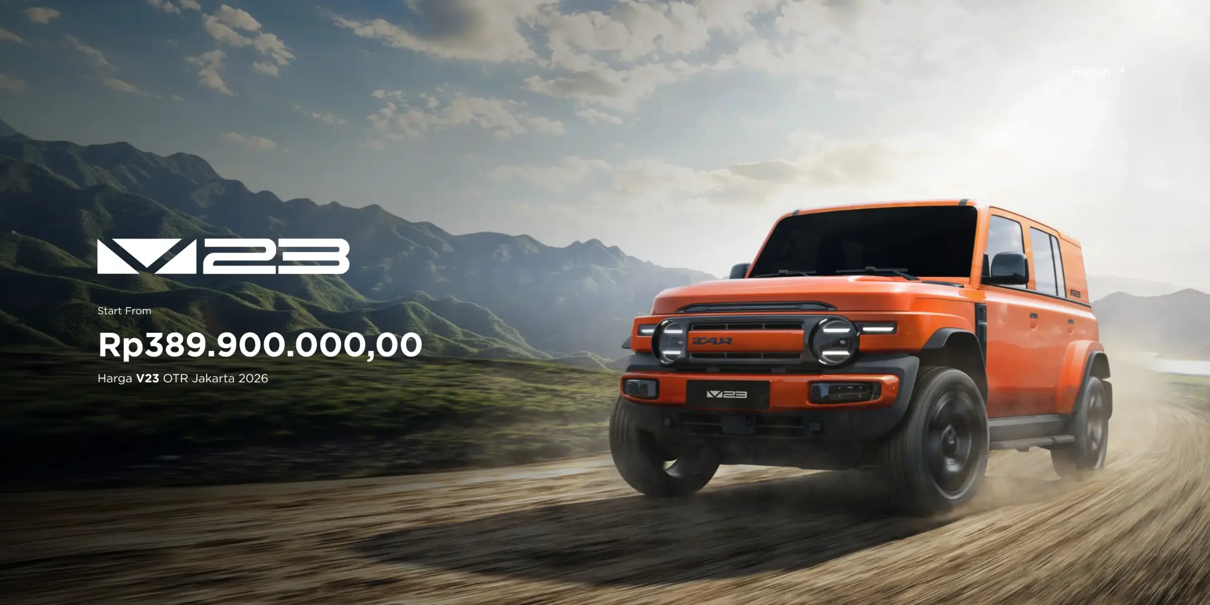 iCAR Product Banner