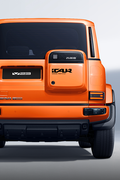 iCAR V23 interior feature image V23 lifestyle 2